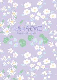 HANAEMI small flower lavender
