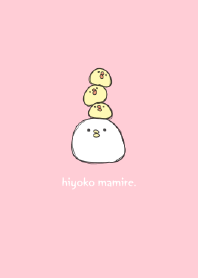 ひよこまみれ