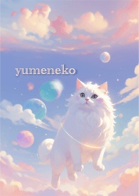 Yume Neko-yumeneko- 3
