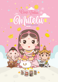 มูเตลู & ปีฉลูวัว _ งานก้าวหน้า