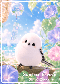 pink Summer Breeze Shima Enaga