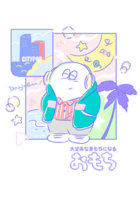Omochi KISEKAE 02 CITYPOP