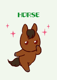 お馬の着せかえ
