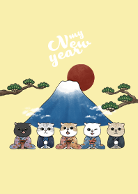 neko new year - lemonade