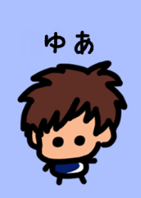『ゆあ』のための着せ替え☆ by BuuBuu