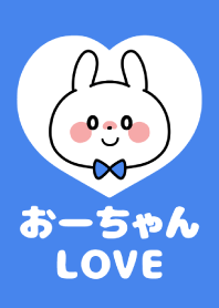Love Couple -O-chan Love-