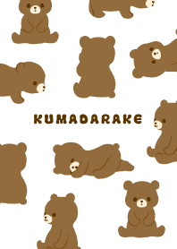 KUMADARAKE Chocolatemilk modifiedversion