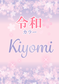 Kiyomi-Attract luck-Reiwa color-name