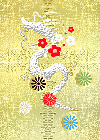 I wish you a Happy New Year 16 #2024