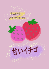 Fruit Series-Cute Strawberry