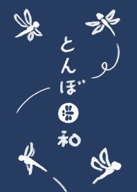 Japanese style dragonfly 01