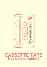 Cassettetape_love kodaimurasaki