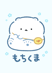 もちくま