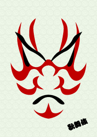 KABUKI Theme