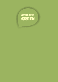 Love Avocado Green Theme (JP)