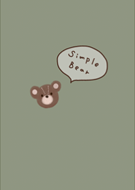 Cute mini bear2.