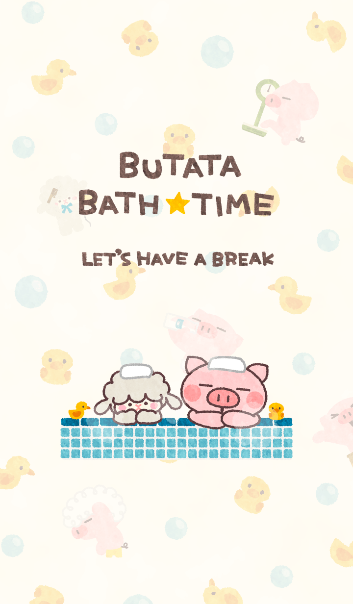 Butata's Bath Time