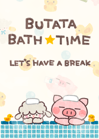 Butata's Bath Time