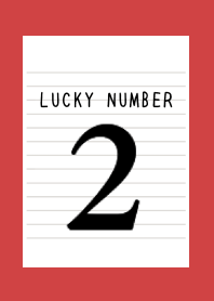 LUCKY NUMBER 2 NOTEBOOK/RED/BEIGE