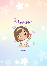 น้องบุญศรี เด็กดี