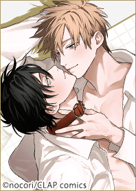 shokuba no ikemen eigyou