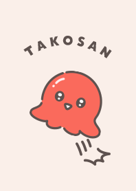 Cute octopus-shaped sausage