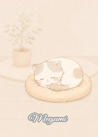 Cozy Lazy Cat: Megumi