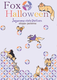 fox and halloween Japanese pattern