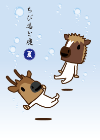 Theme of a Pony and fawn "summer ver."