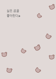 Korean and cute bear 02