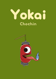 Yokai chochin kokeiro (ver.color)