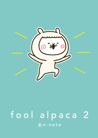 アルバカ2