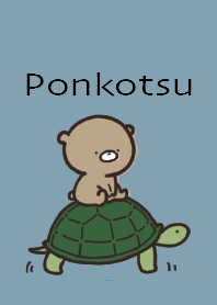 Beige Blue : Everyday Bear Ponkotsu 3