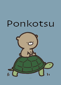เบจ บลู : Everyday Bear Ponkotsu 3
