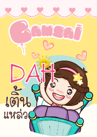 DAH gamsai little girl_S V.02 e