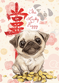 The Lucky Puggy: หมาปั๊กรับทรัพย์