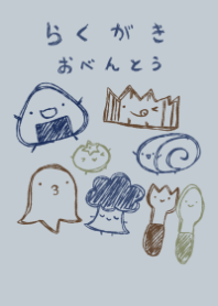 rakugaki bento smart