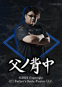 Father's Back -TERU SHAN-