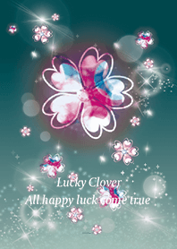 Khaki : Lucky pink gold clover