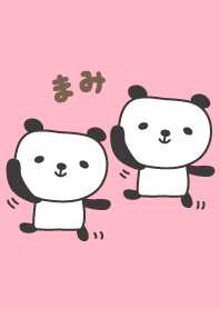まみちゃんパンダ着せ替え Panda for Mami