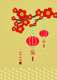 Better fortune 18 #2021