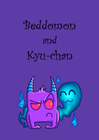 BEDDOMON