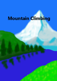 さあ、山に登ろう