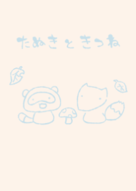 moni tanuki kitune dull color light blue