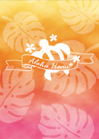 Aloha Honu