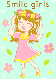 にこにこスマイル女の子