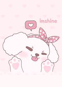 可愛的粉色獅子狗小狗