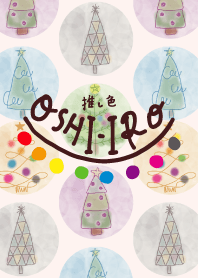 Let's find your OSHI-IRO! Theme 470