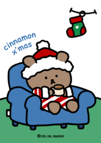 Cinnamon Bear : Xmas (Blue)
