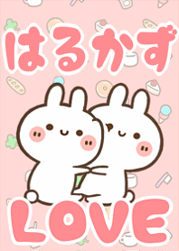 LOVE Rabbit[Harukazu]
